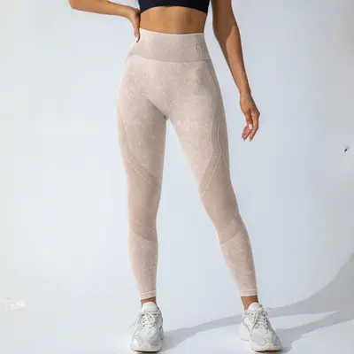 Seamless Women's Yoga Leggings, Sand-Washed, Quick-Dry, Butt-Lifting - 4