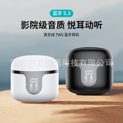 S47 Wireless Bluetooth Earphones, TWS 5.3, Gaming Mode, Long Battery Life