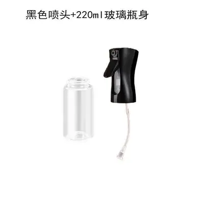 Oil spray bottle 500ml, glass, pump dispenser