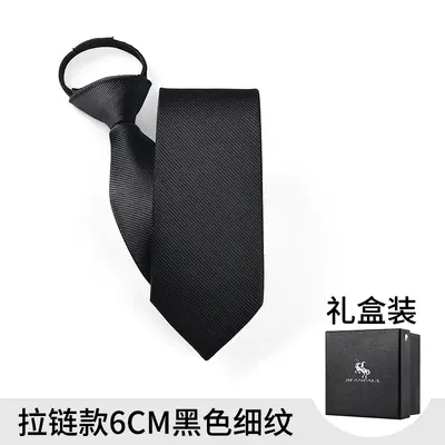 Men's Zipper Tie, No-Tie Design, Black Striped - 11