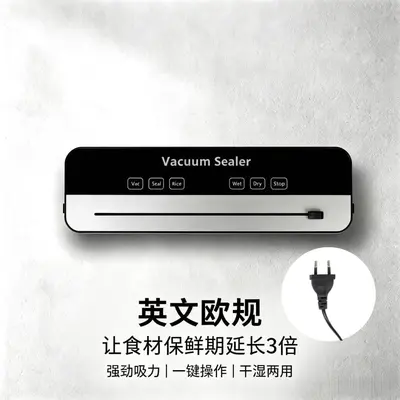 Household automatic food vacuum sealing machine - 9
