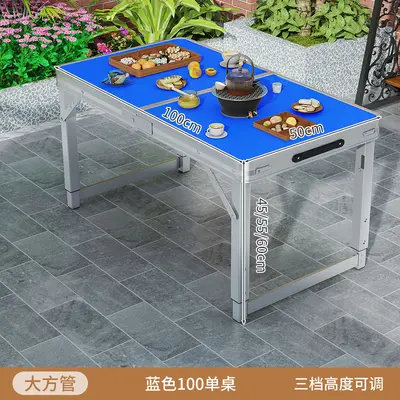 Folding Aluminum Alloy Camping Table and Chair Set - 10