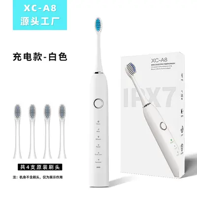 Electric toothbrush rechargeable cross-border adult soft bristle automatic sonic rechargeable smart tooth cleaning device dual mode - 12