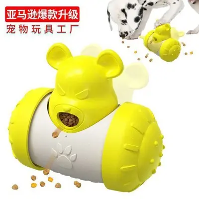宠物用品工厂家批发公司新爆款亚马逊慢漏食器猫咪平衡车狗狗玩具 - 2