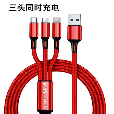Spezielles Logo-Nylon-Flechtdatenkabel Eins-zu-Drei, Schnellladekabel für Mobiltelefone Drei-in-Eins-Ladekabel, Großhandelsverkauf für Pferdejahrgeschenke - 8
