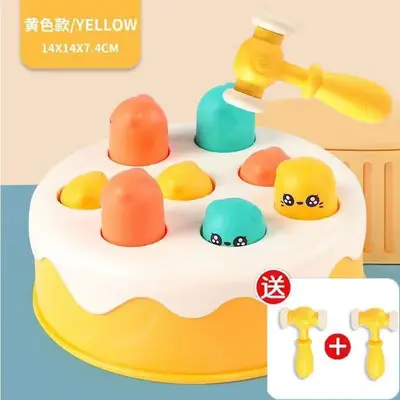 蛋糕打地鼠儿童玩具婴幼儿开发益力1—2-3岁早教宝宝敲打益智玩具 - 9