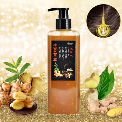 Huasenman Ginger Herbal Oil Control Shampoo and Conditioner Set - 7