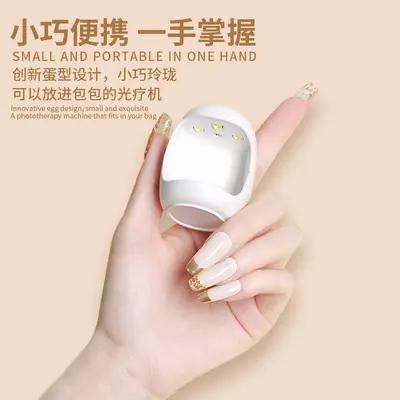 Mini tırnak UV lambası, USB şarjlı, taşınabilir - 4