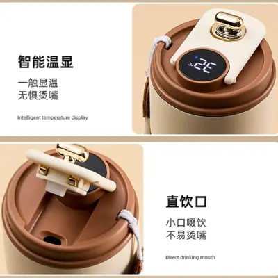 316 Stainless Steel Smart Coffee Mug, Thermos with Carry Strap - 4