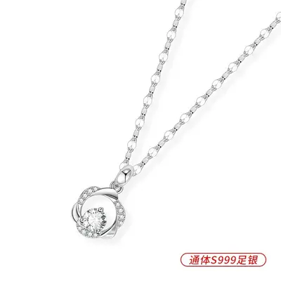 S999 gümüş Möbius şerit kolye, gümüş zincir