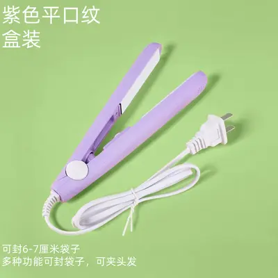 Mini nougat sealing machine, home type - 10