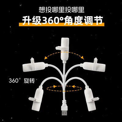 跨境爆款星空灯月球灯卧室创意LED小夜灯USB投影灯网红背景灯通用 - 3
