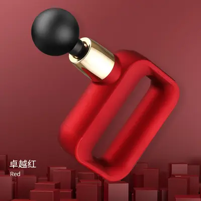 Huangtai Fascia Gun Professional Mini Neck Massager - 9