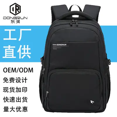 Business-Rucksack aus Oxford-Gewebe, großes Fassungsvermögen, für Schüler