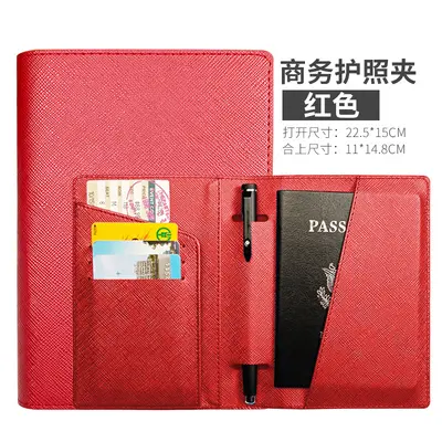 Grenzüberschreitender beliebter Großhandel Korea-Version mehrfarbiges Kreuzmuster PU-Passhülle multifunktionales Stiftetui mehrfache Kartenschlitze Passdeckel - 9