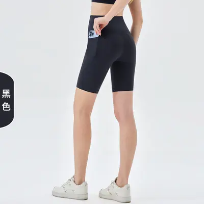 Yüksek Belli Lycra Spor Şortu, Cepli ve Kalça Kaldırıcı, Yaz Modeli - 10