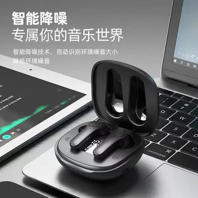 B11 kabellose Bluetooth-Kopfhörer mit LED-Akkuanzeige, geringe Latenz 5.3, In-Ear-Design, lange Akkulaufzeit, Noise Cancelling, Gaming, für den internationalen Verkauf - 2