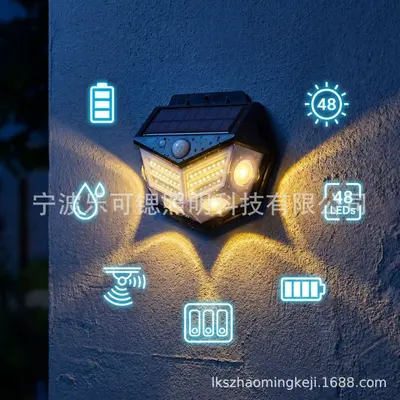 Solar Outdoor Wall Light, Waterproof, Motion Sensor, Garden Wall Washer