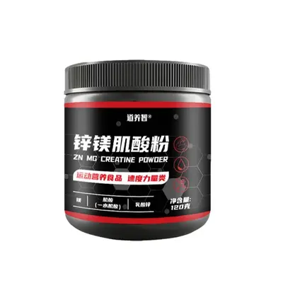 Zinc Magnesium Creatine Powder with Amino Acids and Electrolytes, Coconut Milk Flavour - 6