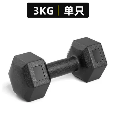 Hexagonal dumbbell set 5-20kg rubber-coated - 9
