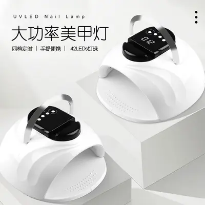 Nail phototherapy lamp, smartphone-controlled, hands-free dryer - 2