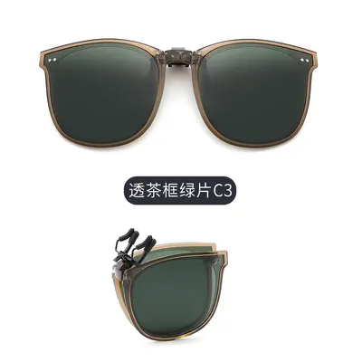 Foldable Polarized Clip-On Sunglasses for Myopia, Unisex, SSS27 - 9