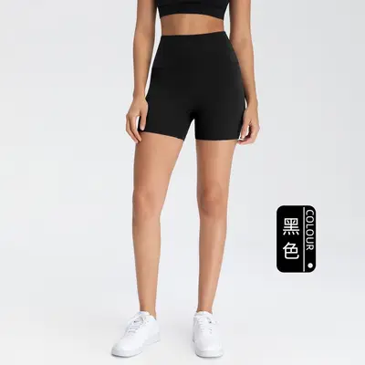 Athena Lulu Yoga-Shorts für Damen, Nylon 66, nahtlos, Dreiviertellänge - 7