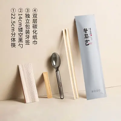 一次性筷子美式勺四件套纯色牛皮纸开窗餐具套装拌饭勺外卖商用 - 3