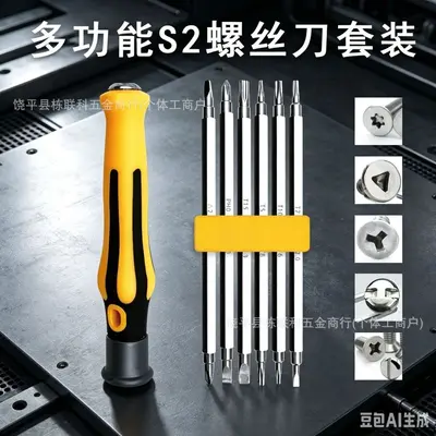 12-in-1 Schraubendrehersatz, magnetische Köpfe