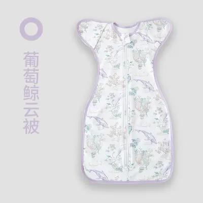 Summer Thin Swaddle Blanket, Pure Cotton for Newborns - 12