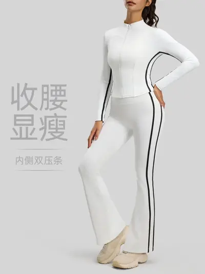 Women's Autumn Two-Piece Striped Yoga Set - 3