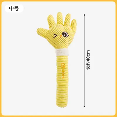 Squeaky Plush Dog Toy, Chew-Resistant, for Small to Large Dogs - 7