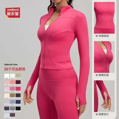 Yoga jacket, slim fit, stand collar, sports training