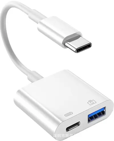 Huawei cep telefonu ve bilgisayar için uygun USB+TYPE-C şarj PD OTG dönüştürme kablosu ikisi bir arada çok fonksiyonlu dönüştürücü - 7