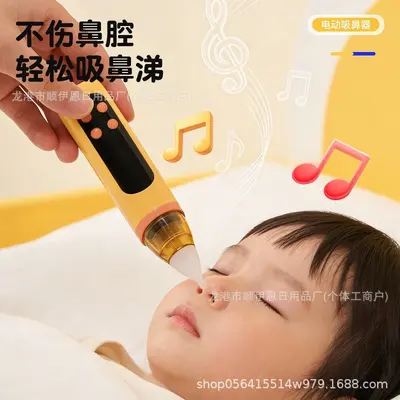 Elektrischer Baby-Nasensauger, intelligent 2-in-1, entfernt Nasenschleim