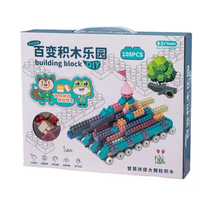 Ball Track Building Block Set in Gift Box for Early Childhood Education