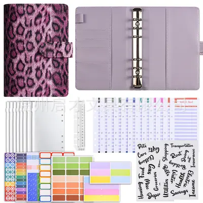 Leopard Print A6 Loose-Leaf Planner and Accounting Notebook - 7