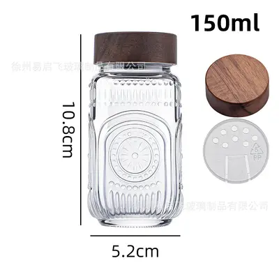 Square Glass Barbecue Spice Jar with Shaker for Pepper and Cumin - 10