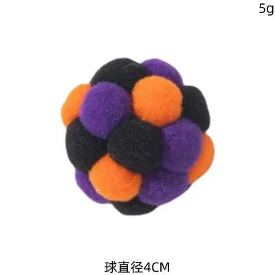Colorful Fur Ball Cat Toy, Silicone Interactive Chase Ball - 12