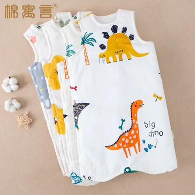 Baby Sleeping Bag, Pure Cotton, Thick Quilted, Sleeveless