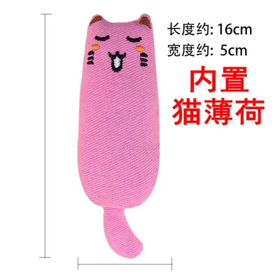 内涵薄荷热销宠物玩具厂家批发可爱猫咪狗狗玩具布料磨牙宠物用品 - 9
