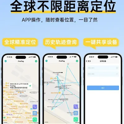 Factory Wholesale OBD Locator Cross-Border Fleet Management Financial Leasing Tracking API, JT808 Protocol Integration