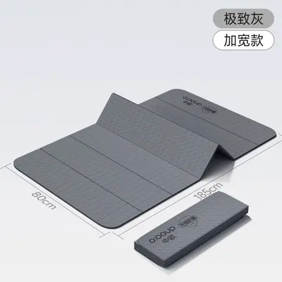 Foldable Yoga Mat, Anti-Slip and Shock-Absorbing, Thick and Wide - 11