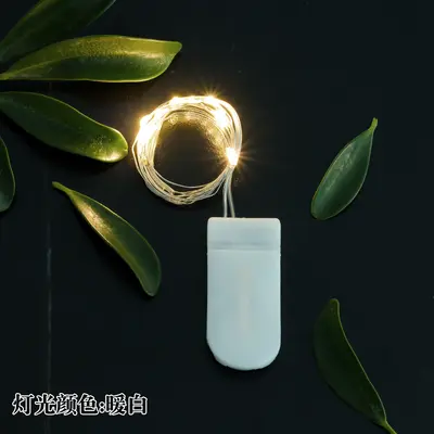 LED ışık dizisi, düğme pilli kutu, 1 metre 20 LED, hediye kutusu dekorasyonu için - 7