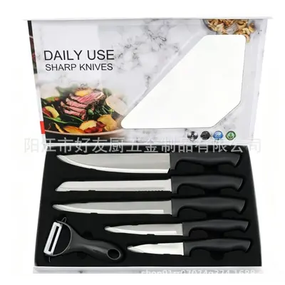 Beliebtes Edelstahl-Messerset Haushalt Obstmesser Küchenmesser Küchenwerkzeug Sechsteiliges Set Geschenkbox Set Großhandel - 8