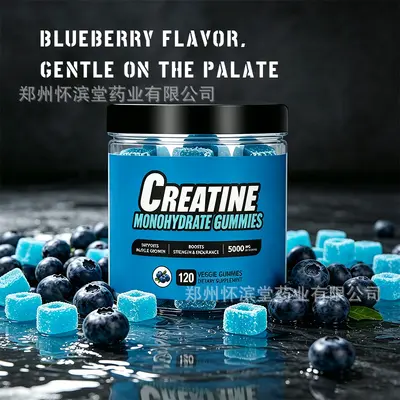 Creatine Gummies Fitness Dietary Supplement - 4