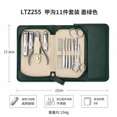 Stainless steel nail care set, German quality - 10