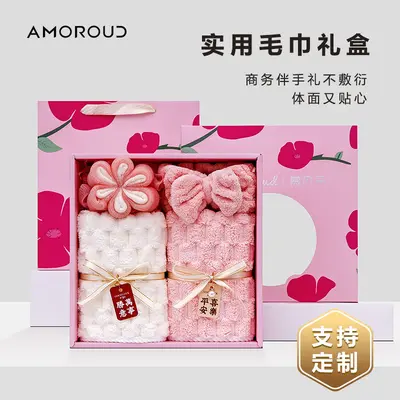 Coral Fleece Towel Set 4-Piece with Hair Band and Bath Flower