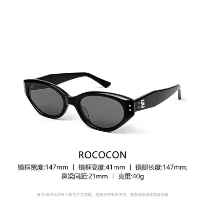 Shenzhen Source Factory OEM Private Label Custom Board Cat-Eye Sunglasses High Quality Sunglasses Wholesale UV400 Trendy - 7