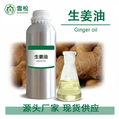 Ginger Essential Oil, Hair Care and Warming Massage Oil - 2